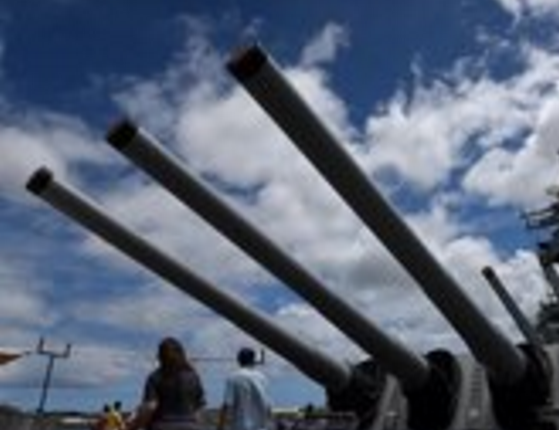 夏威夷误报导弹是什么情况?